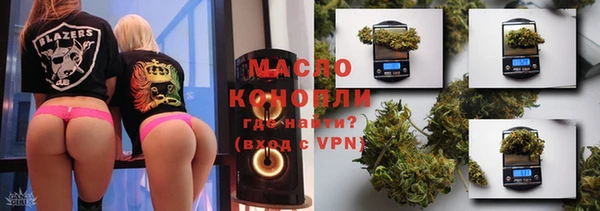 МДМА Аркадак