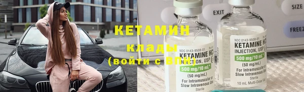 прущие крисы Санкт-Петербург