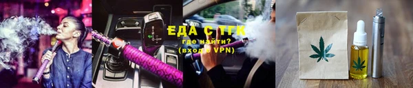 МДМА Аркадак