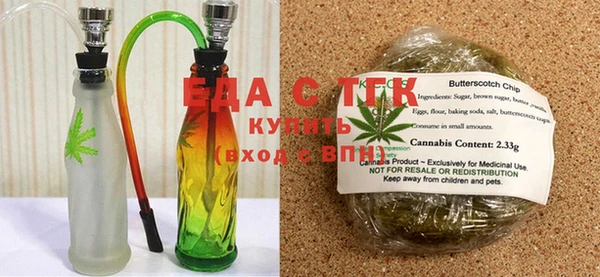 МДМА Аркадак