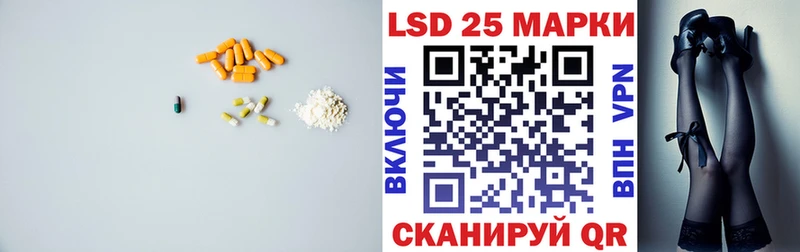 ЛСД экстази ecstasy  Белебей 