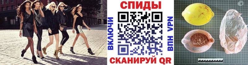 МЕТАМФЕТАМИН мет  мориарти клад  Белебей 