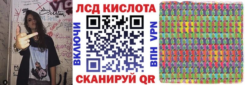 где найти   Белебей  Марки NBOMe 1500мкг 
