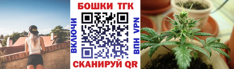 Каннабис VHQ  Белебей 